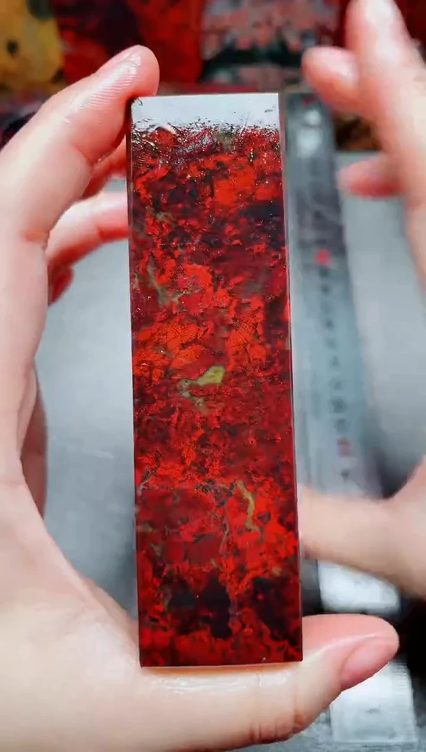 玉桂林鸡血玉素章3.0左右--18