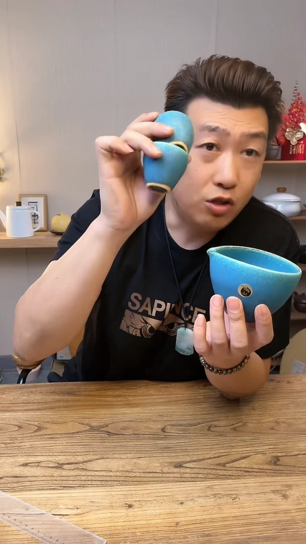 陶瓷3-3144·········