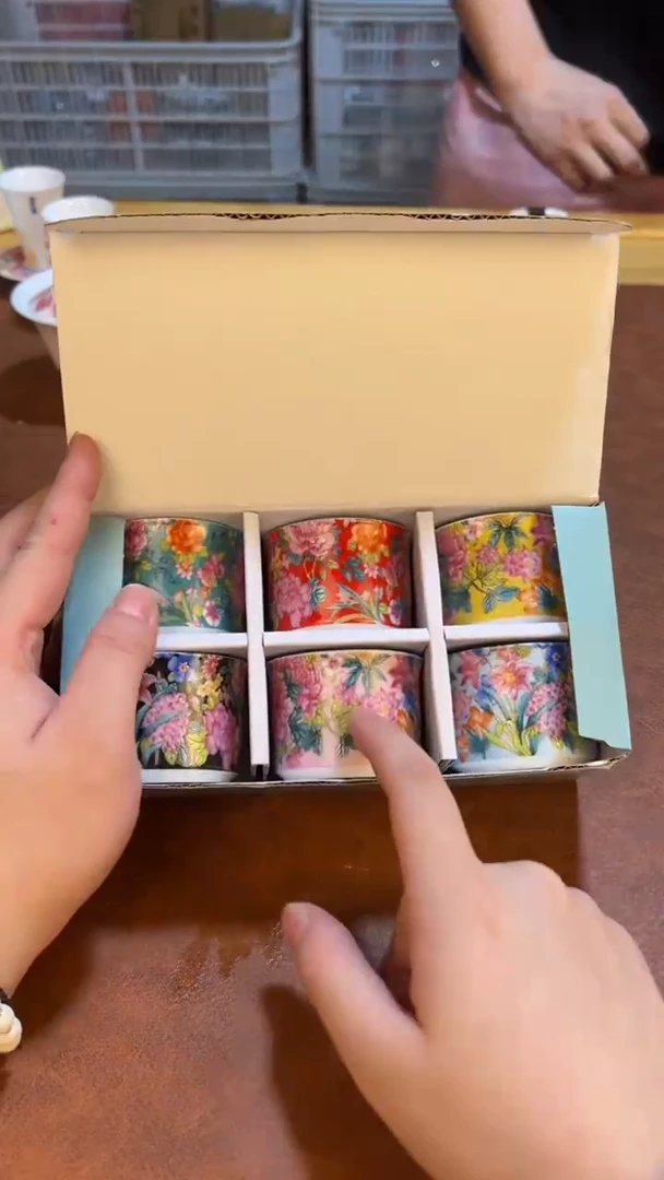 高端茶具，便宜处理