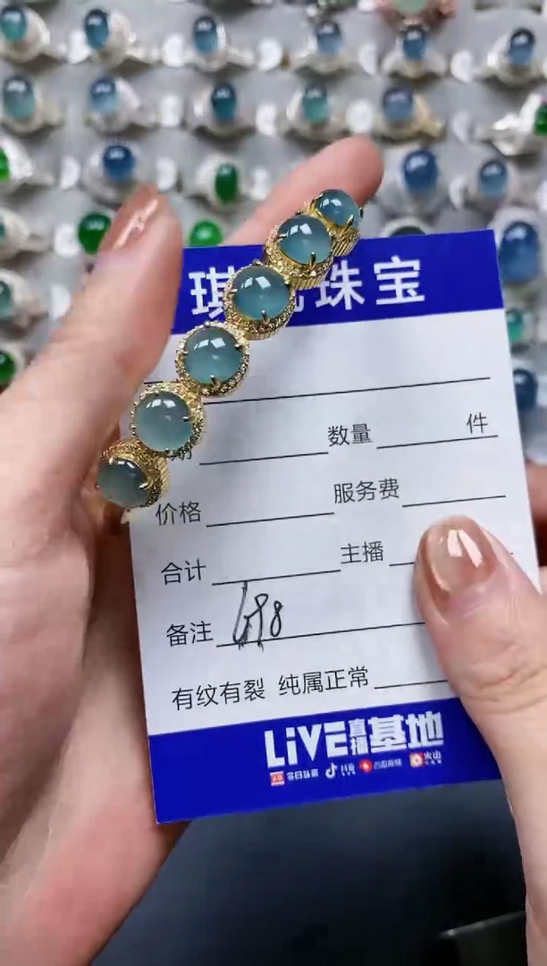 【闪购商品】翡翠手镯银S925镶嵌0698