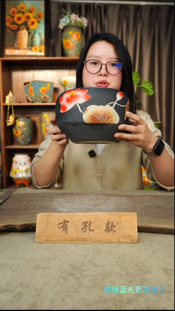 摆件30-110口15高14有孔手工盆1-2误差默认微瑕