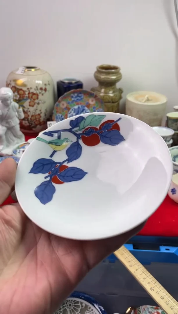 瓷片识*7777777777 G344