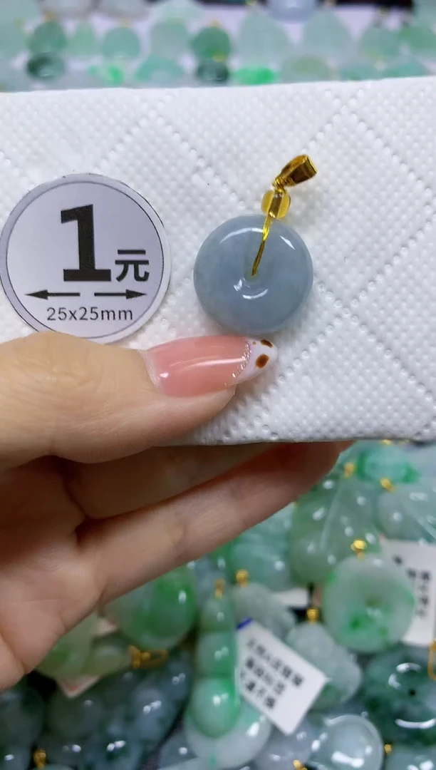 颈饰未镶嵌翡翠天然翡翠A货