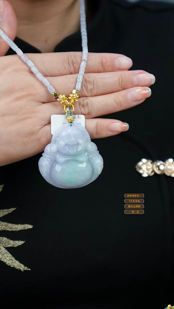 吊坠(赠链)未镶嵌翡翠56