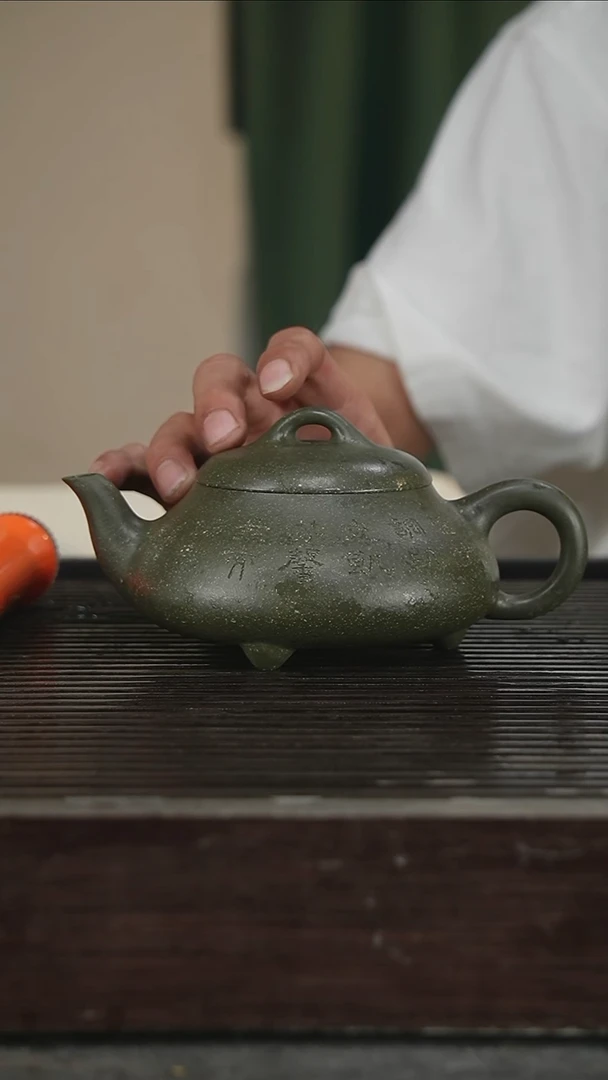 茶壶紫砂容量350CC164号