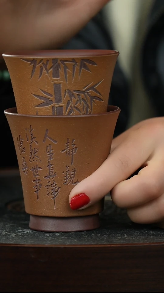 【闪购商品】紫砂茶杯紫砂主人杯