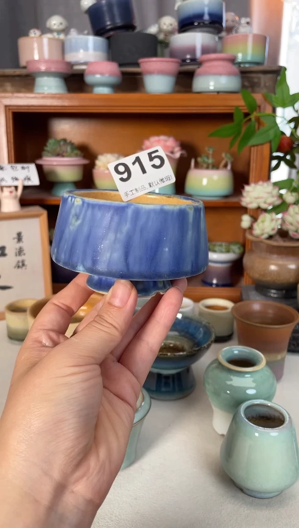 瓷片吖*915知木小芳花盆