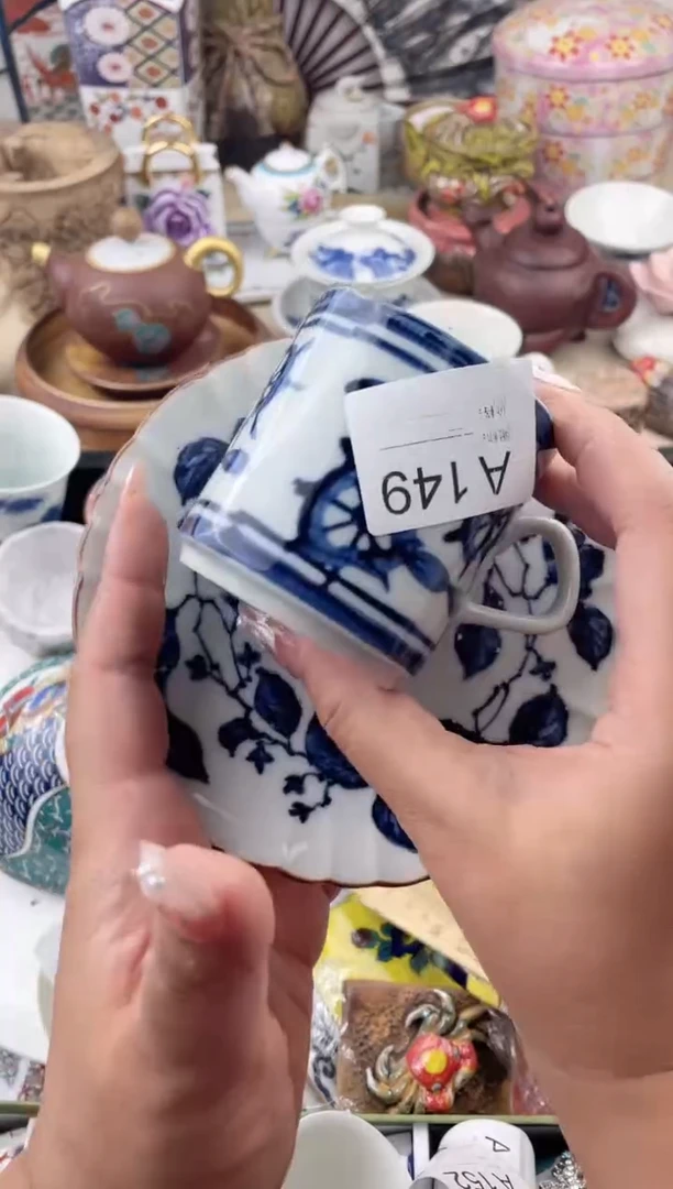 瓷片149默认微瑕，看清尺寸品相再拍