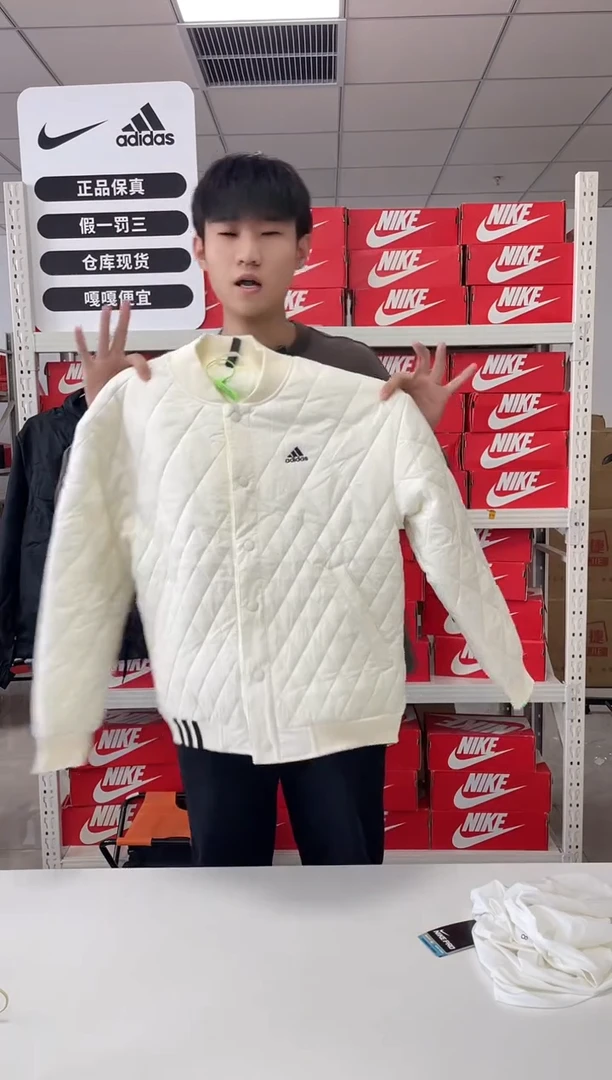 编码 尺码 s胸围衣长 正品