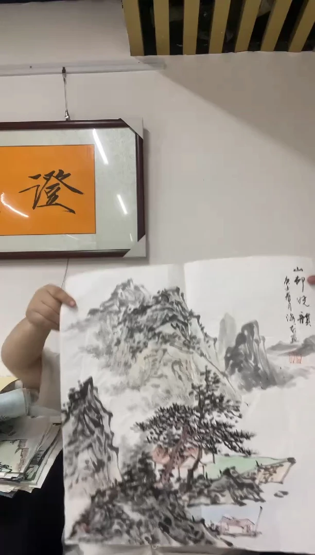 国画快**约专属补贴福利00008-15