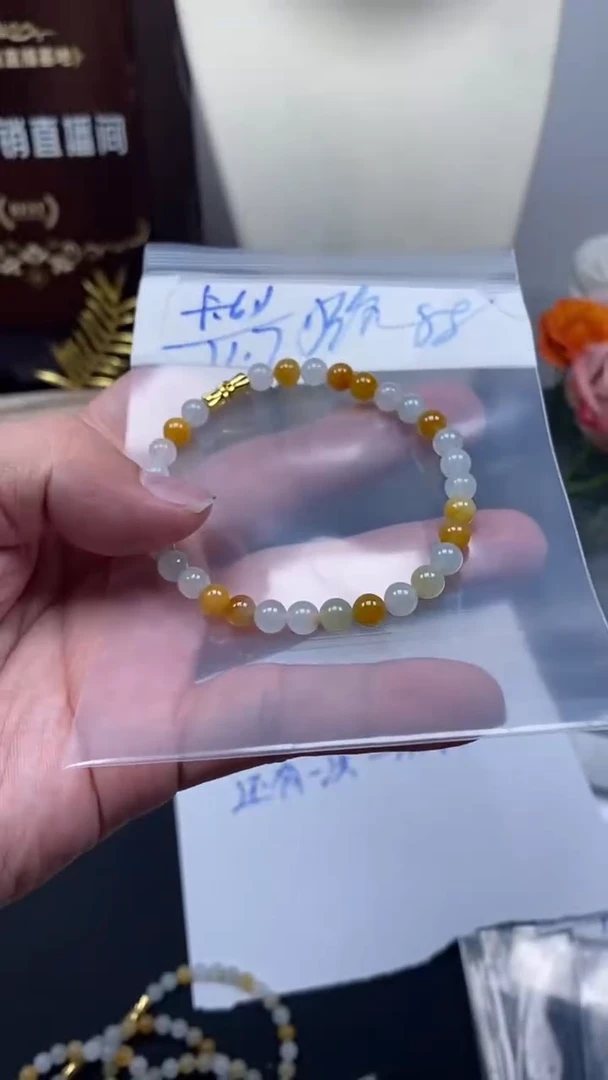 颈饰未镶嵌翡翠天然缅甸翡翠