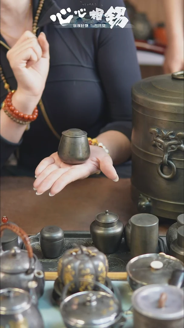 心心相锡心心相锡小锡罐