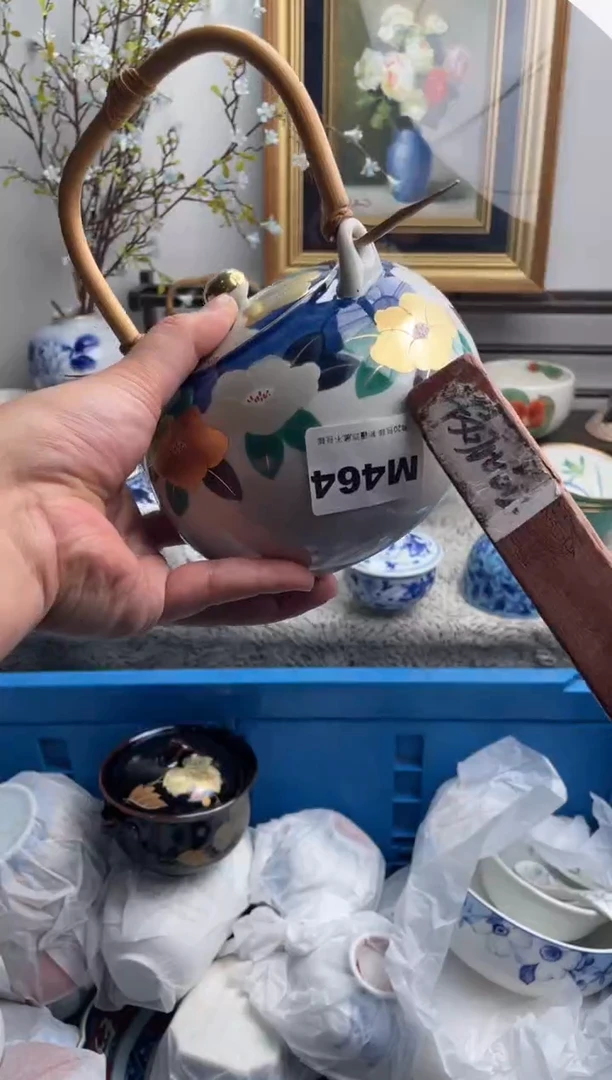 瓷片伊*464-M-