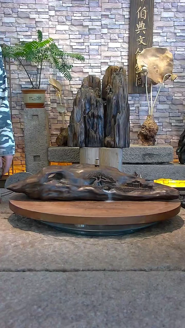 【闪购商品】木木雕金丝楠倒流香摆件