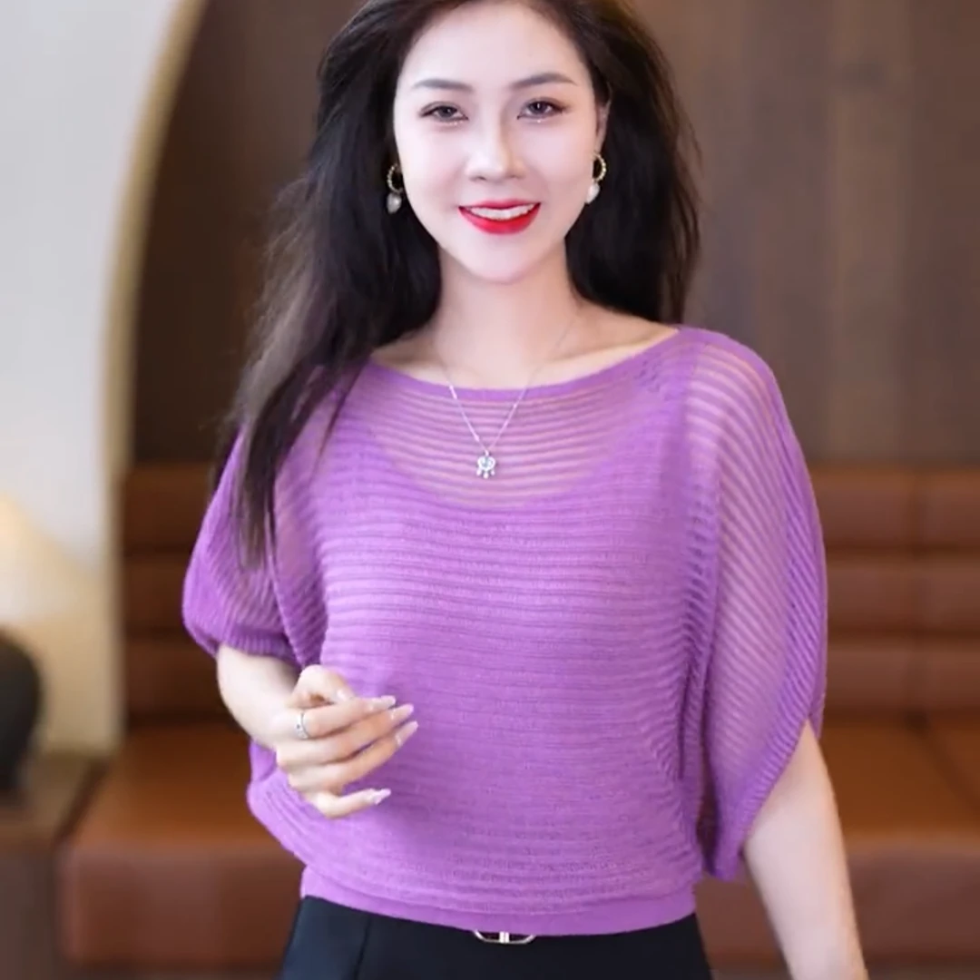 2025短袖冰丝针织衫女防晒罩衫镂空薄款蝙蝠衫夏季遮肚子两件套潮