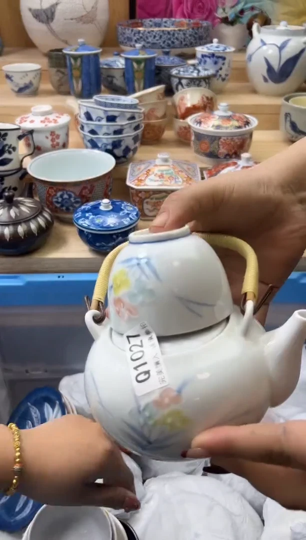 【闪购商品】瓷片1027qqqqqqqqqqqq