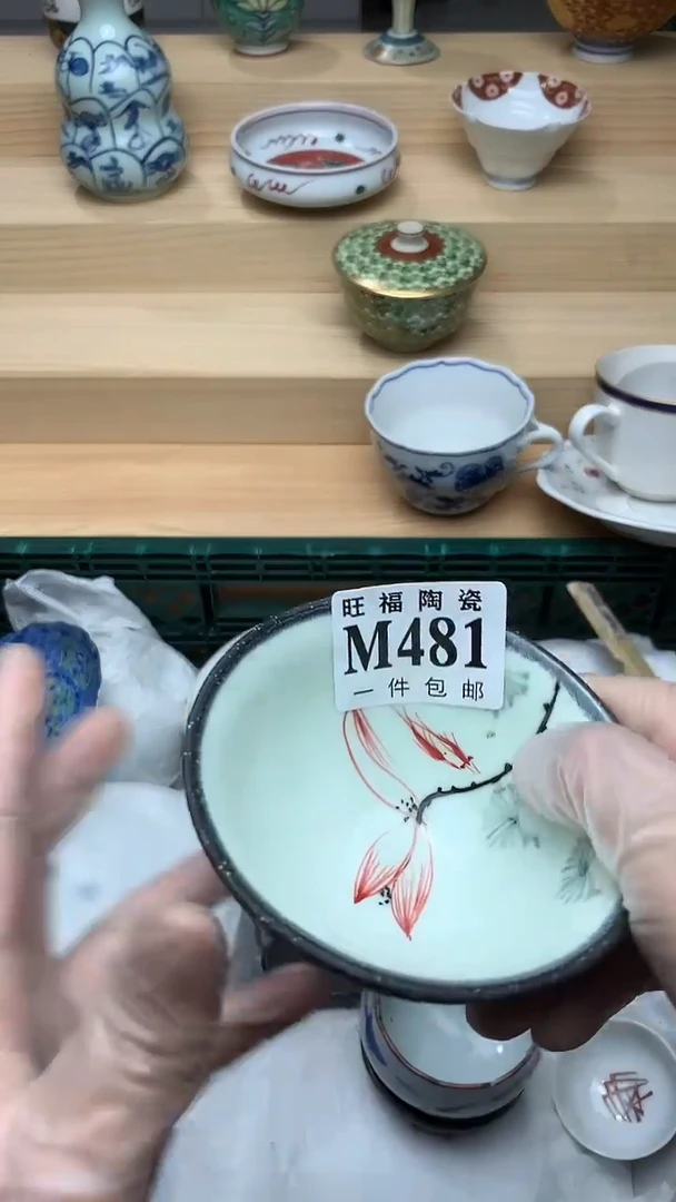 瓷片校长家美瓷一号商品