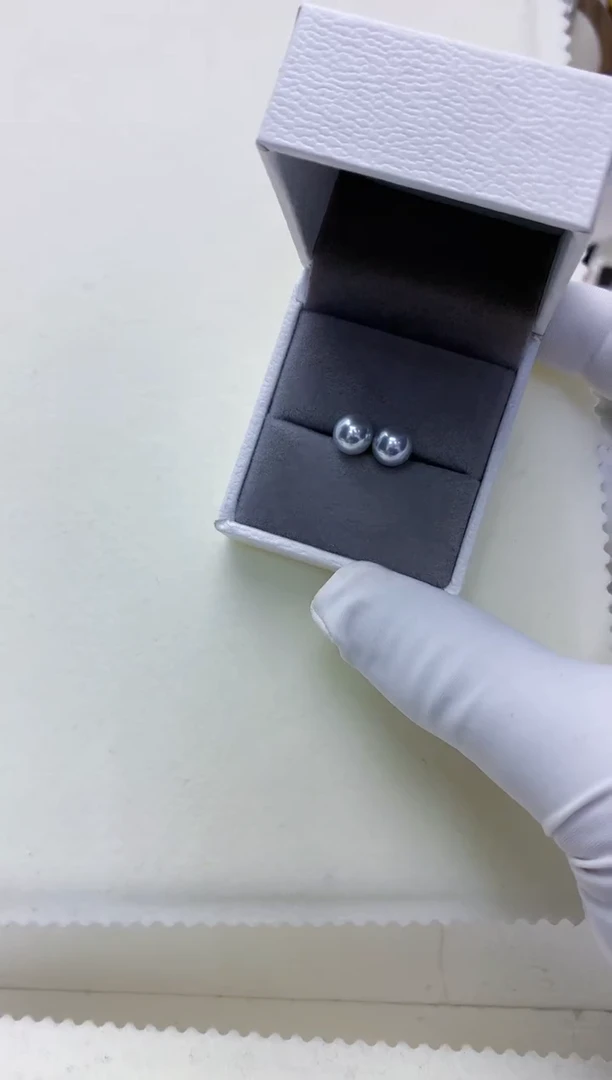 【闪购商品】海水珍珠饰品18K金镶嵌7-7.5真多麻色素钉定制