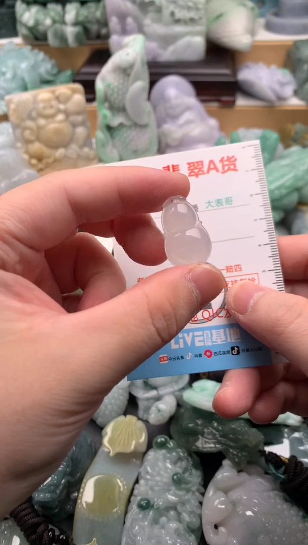 吊坠(不含链)未镶嵌翡翠1