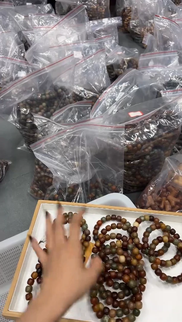 手串菩提根/象牙果13莫奈大小颗瑕疵不挑810