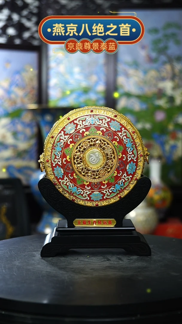 【闪购商品】一只鼓1111111111111