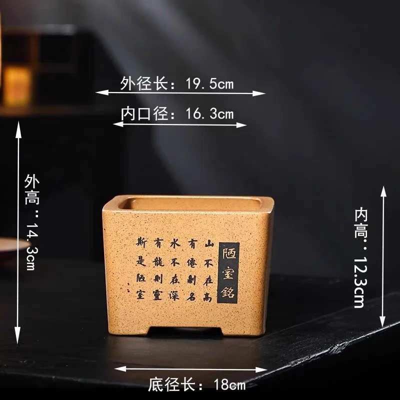 四方一颗印手工透气紫砂花盆适合金弹子等盆景