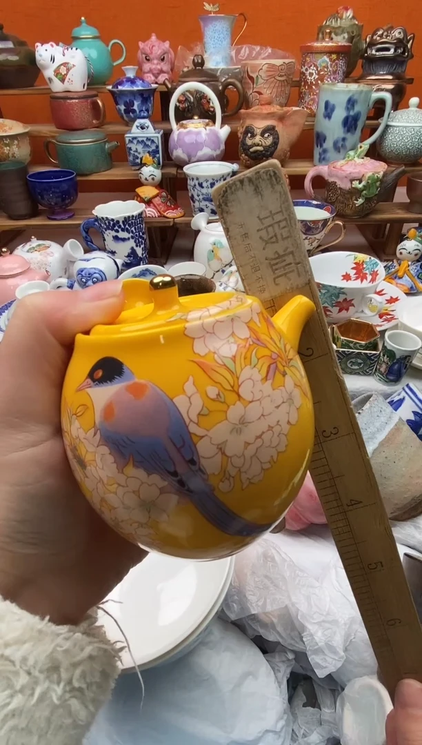 瓷片微瑕微瑕微瑕