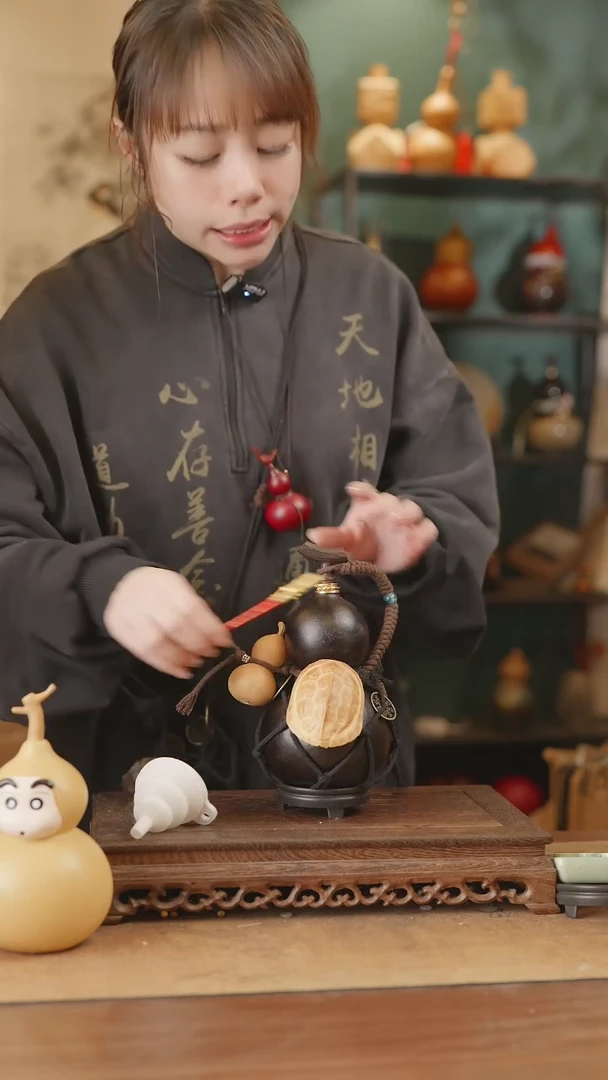 【闪购商品】332号精品天然大漆工艺防渗内胆酒葫芦~
