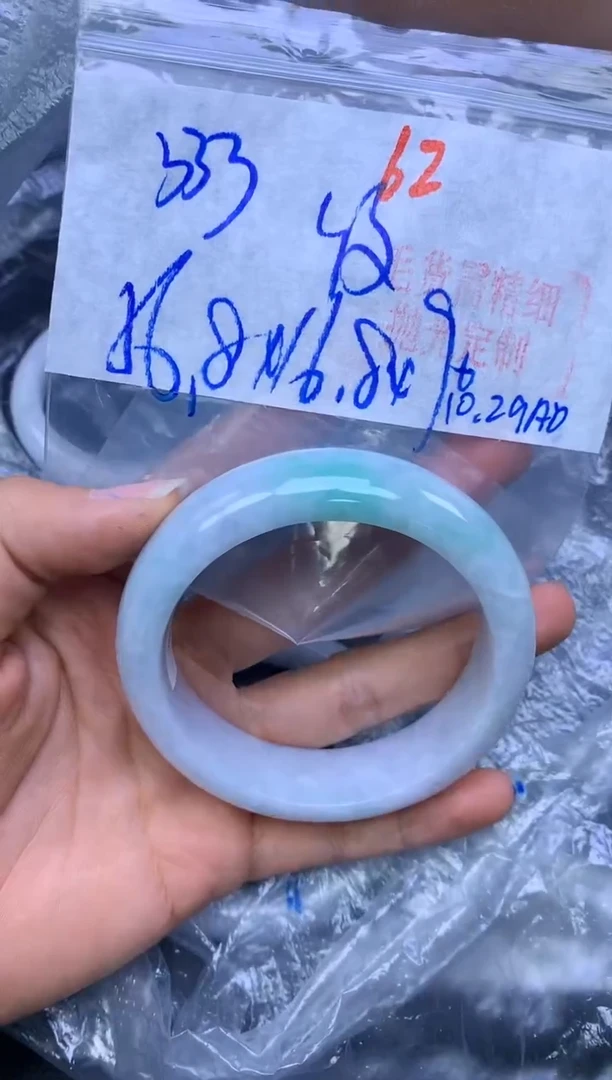 未镶嵌定制翡翠62毛货需精细抛光多样性1件333元