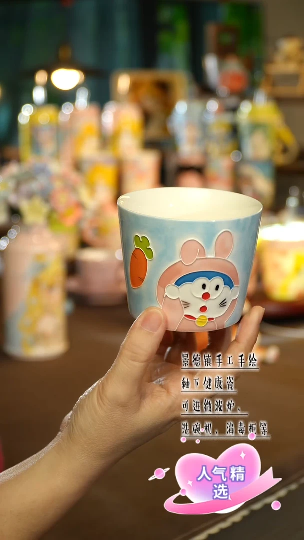 景德镇手绘陶瓷&A554