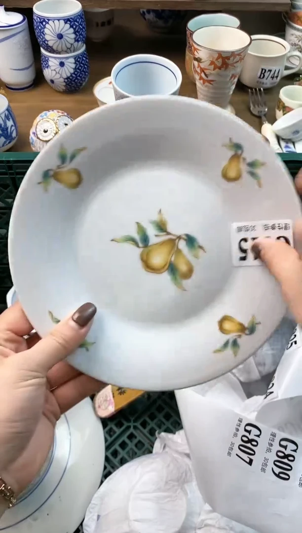 【闪购商品】瓷片[○･｀Д´･ ○]