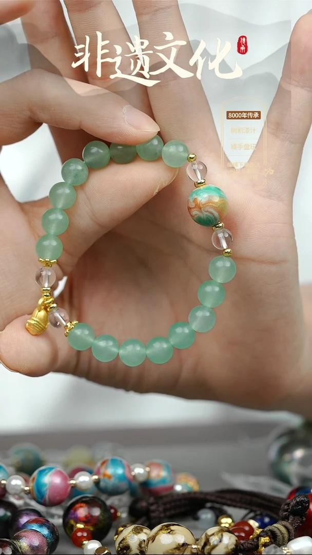 大漆青鸟1.2单珠手串 非遗大漆珠