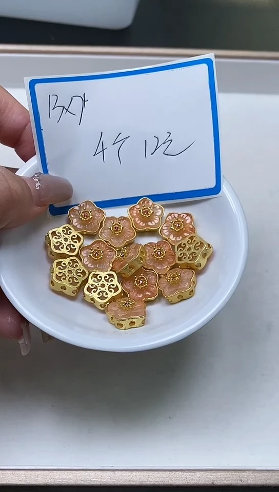 【闪购商品】玛瑙/玉髓银S925镶嵌散珠B2359 粉五瓣花4个12元