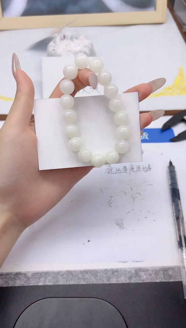 未镶嵌手镯和田玉L手链