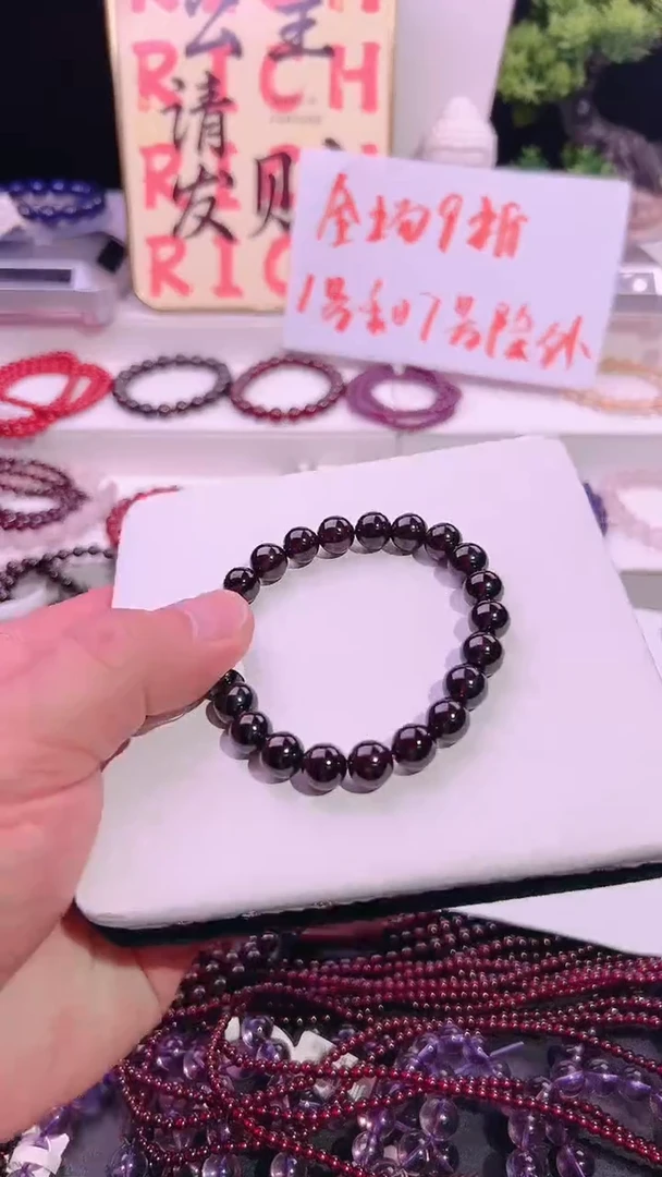 【闪购商品】石榴石手链未镶嵌天然石榴石单圈手链