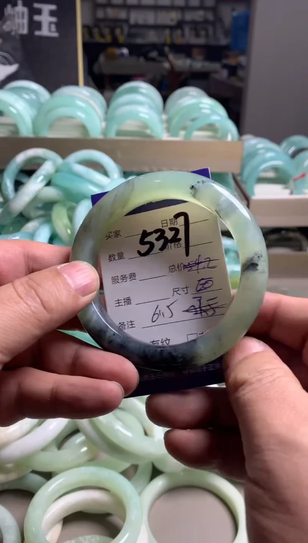 【闪购商品】蛇纹石玉手镯未镶嵌5327