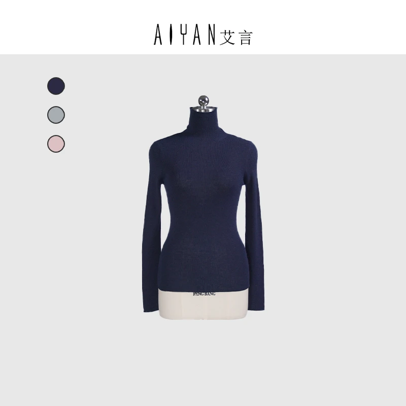 【keke设计-AY480】百搭高级感轻奢女装定制长袖针织衫