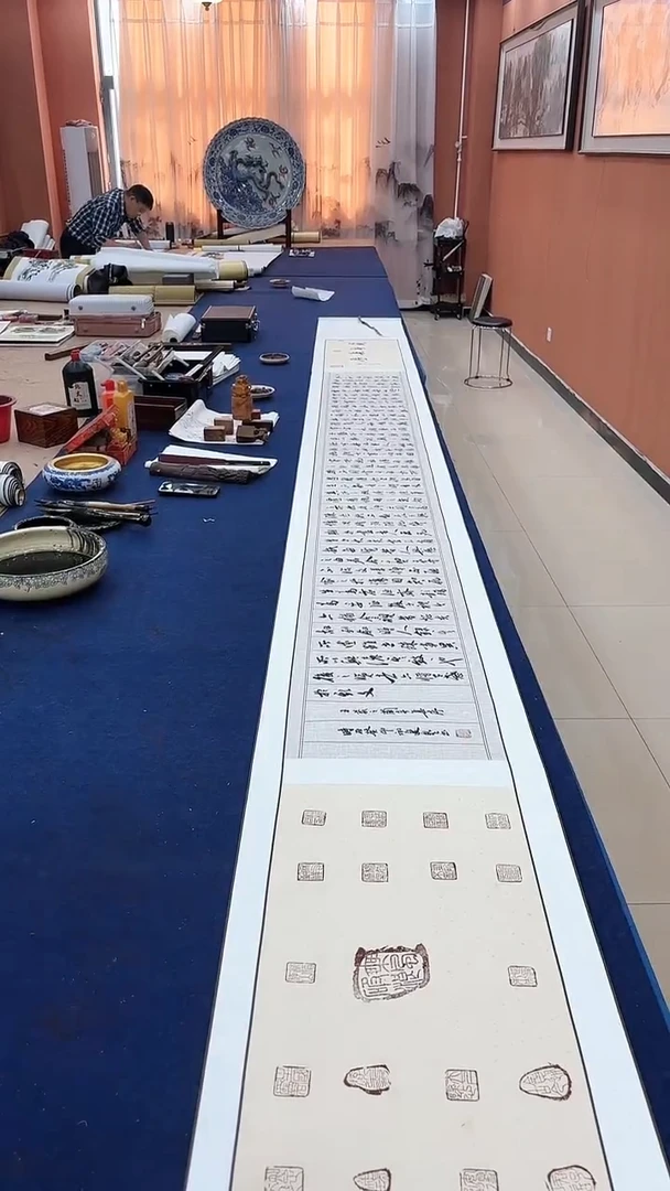 书法欧阳兰亭序金卷