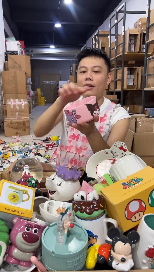 瓷片库洛米碗