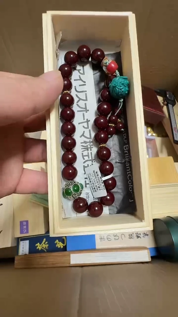 四*JT2142981823187