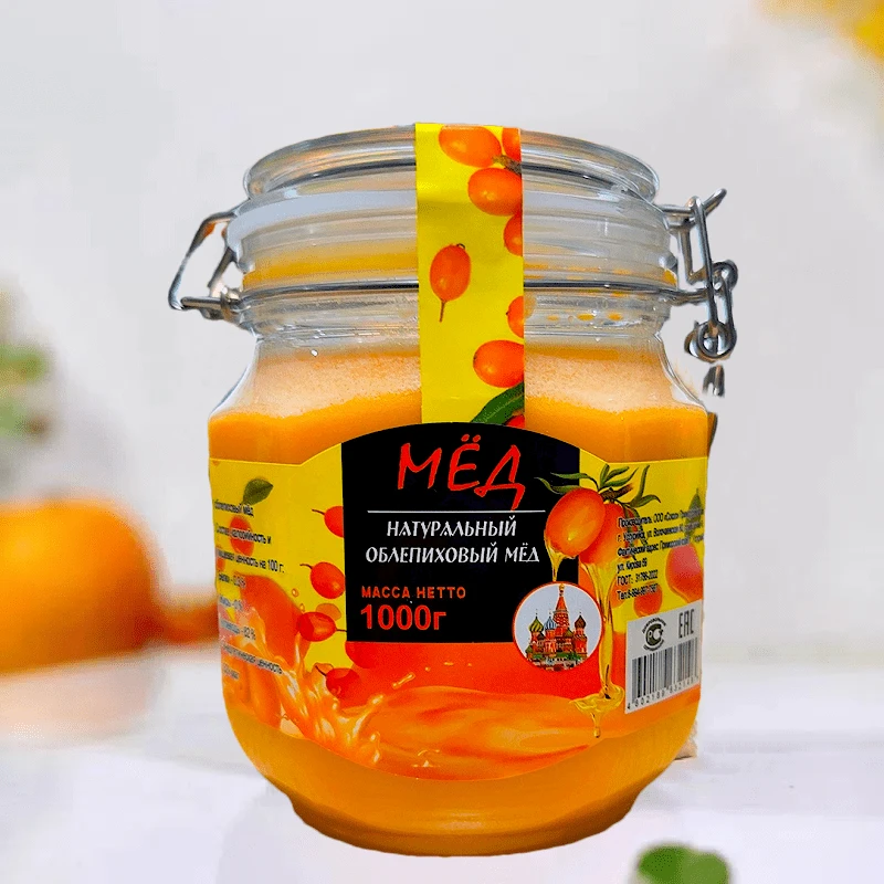 俄罗斯原装进口沙棘果蜜自然结晶做甜品做料理1000g/瓶