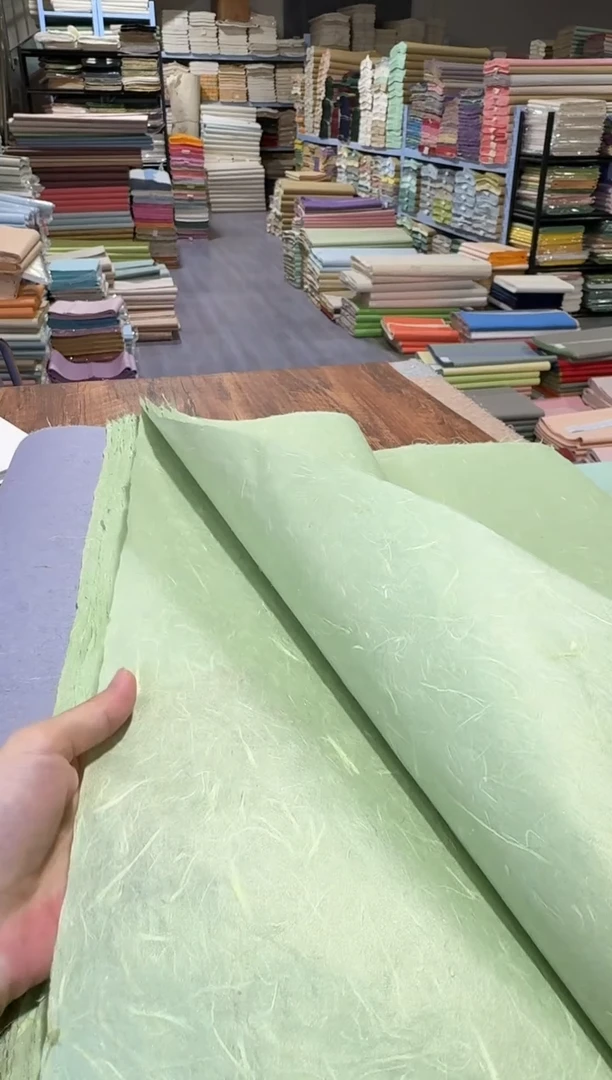 纯手工61*180cm50张山青色珍金雁楮清水云龙半生熟
