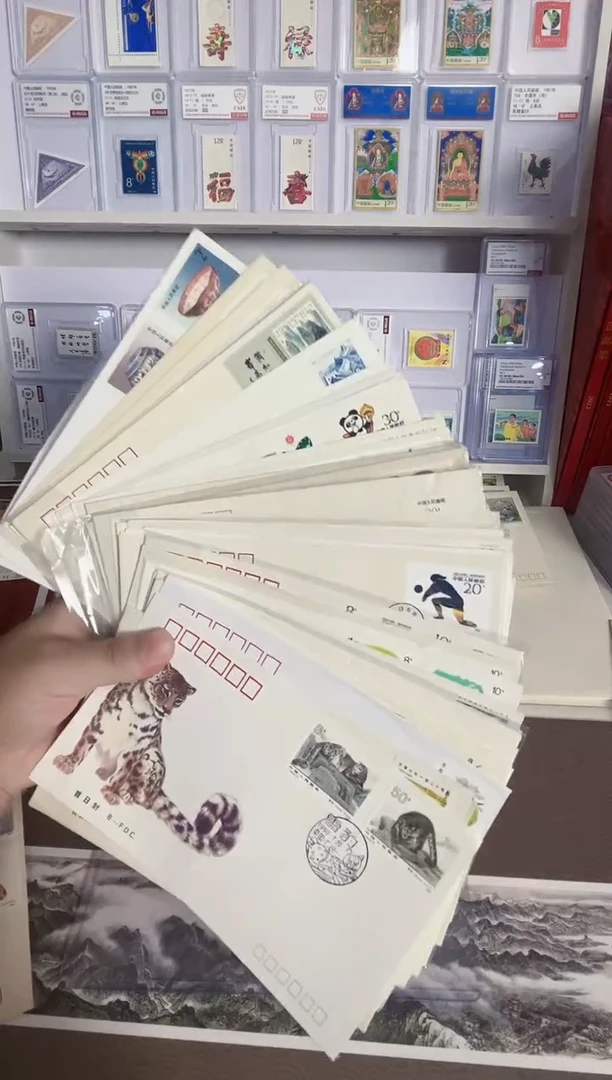 50枚首日封纪念封等（JT居多）