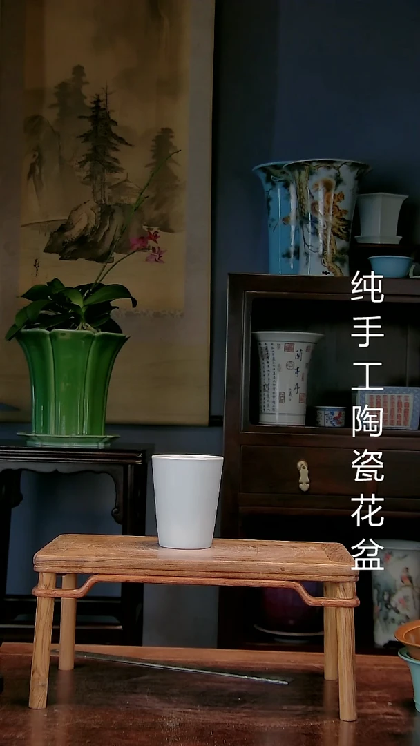 景德镇手工陶瓷花盆