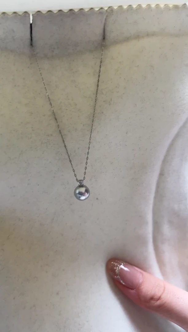 银S925镶嵌海水珍珠DA XC124 吊坠 7-8