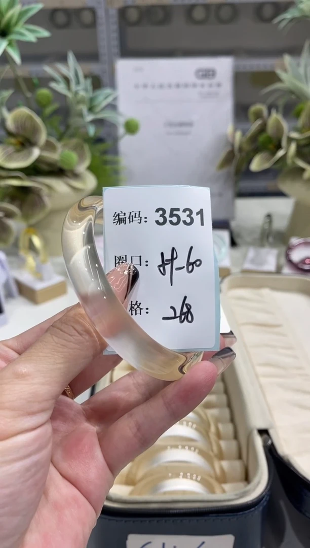 非金属无编码3531