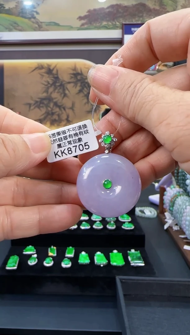 颈饰18K金镶嵌翡翠KK8705平安扣