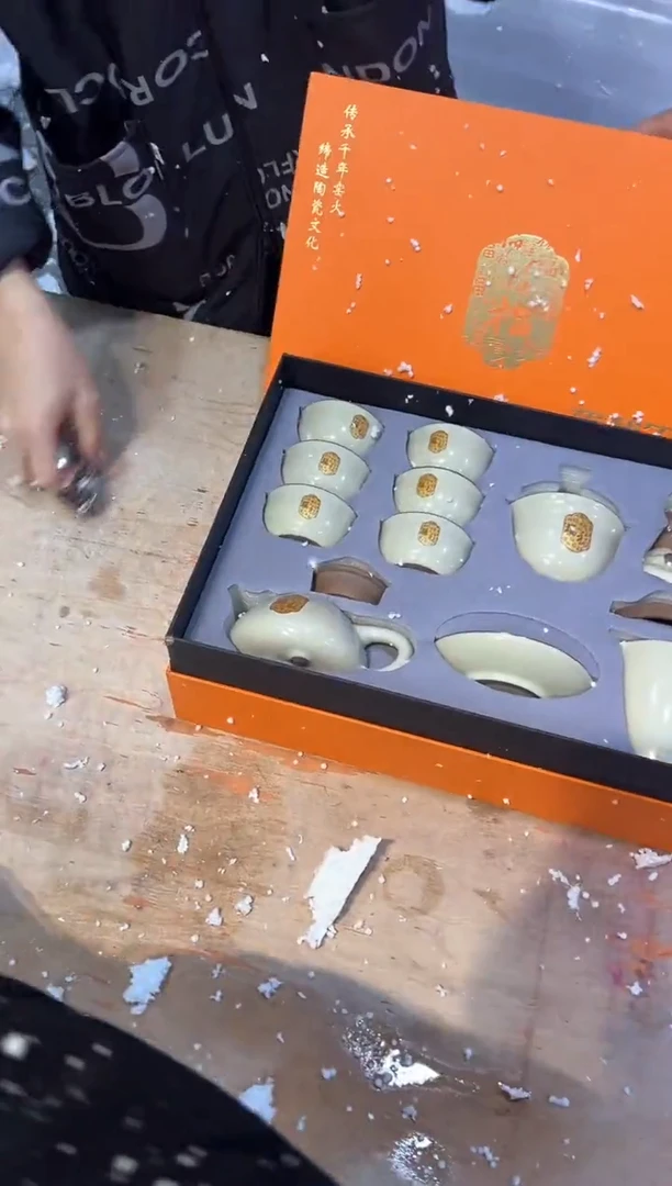 【闪购商品】其他@@@@@@@@@@@@@@@