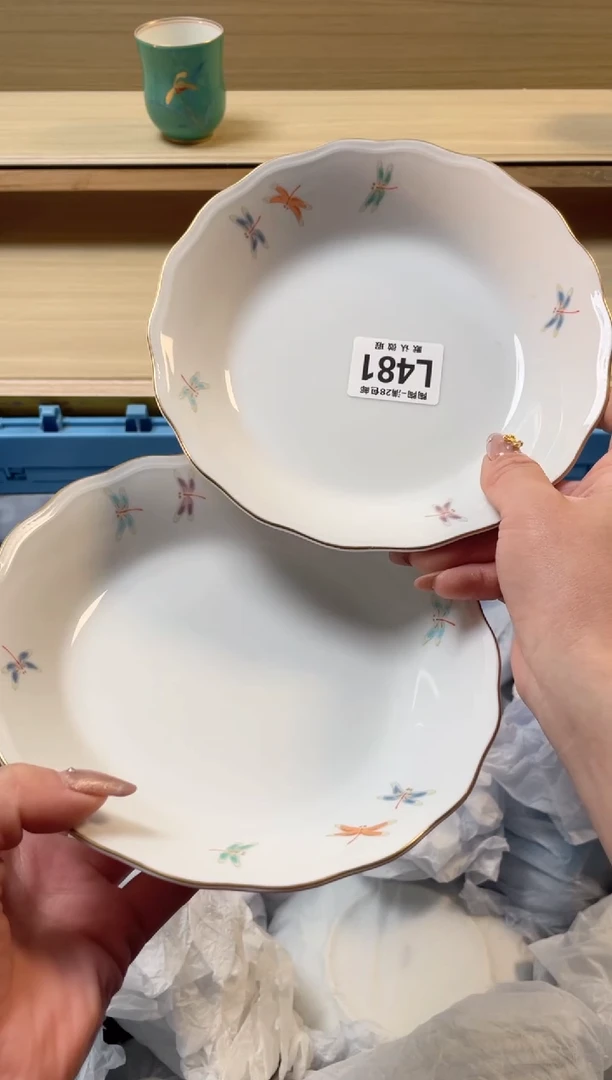【闪购商品】杯瓷器瓷器瓷器瓷器L481