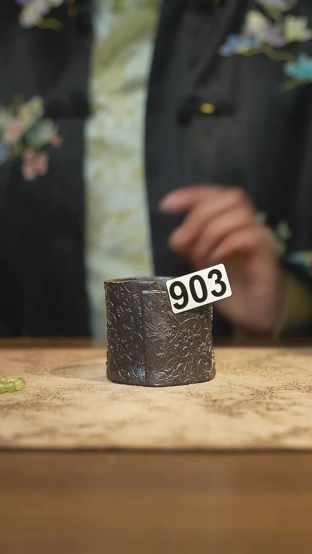 陶瓷茶器茶具主人杯903